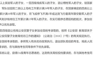 李璇：武汉金融控股公司有望赞助三镇是真，但真不是新东家